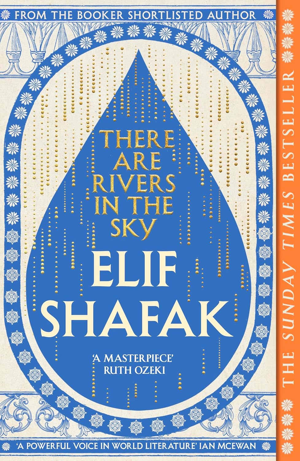 THERE ARE RIVERS IN THE SKY Paperback