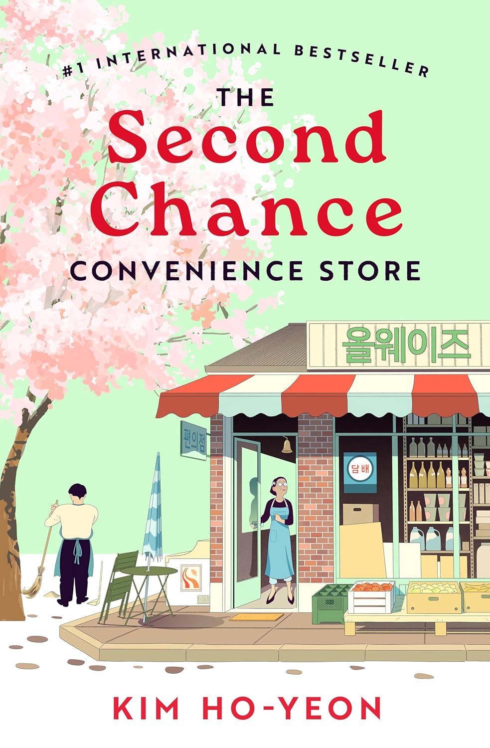 The Second Chance Convenience Store Paperback