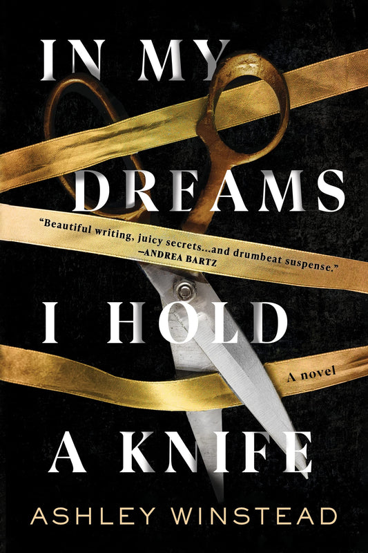 In My Dreams I Hold a Knife: A Novel Paperback