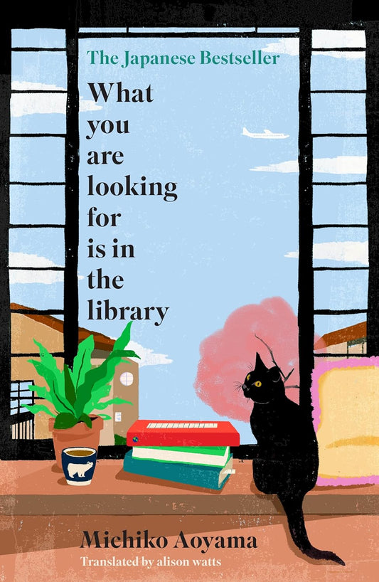 What You Are Looking for is in the Library-Hardcover