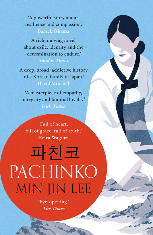 Pachinko-Paperback